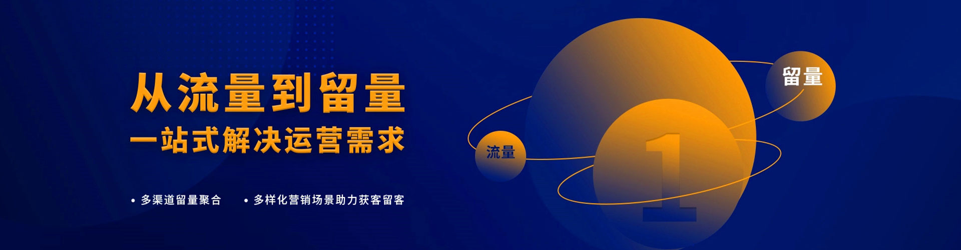 顺义百度充值返点