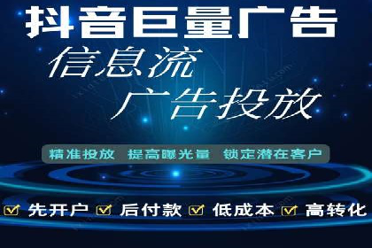 百度推广运营实战：从入门到精通